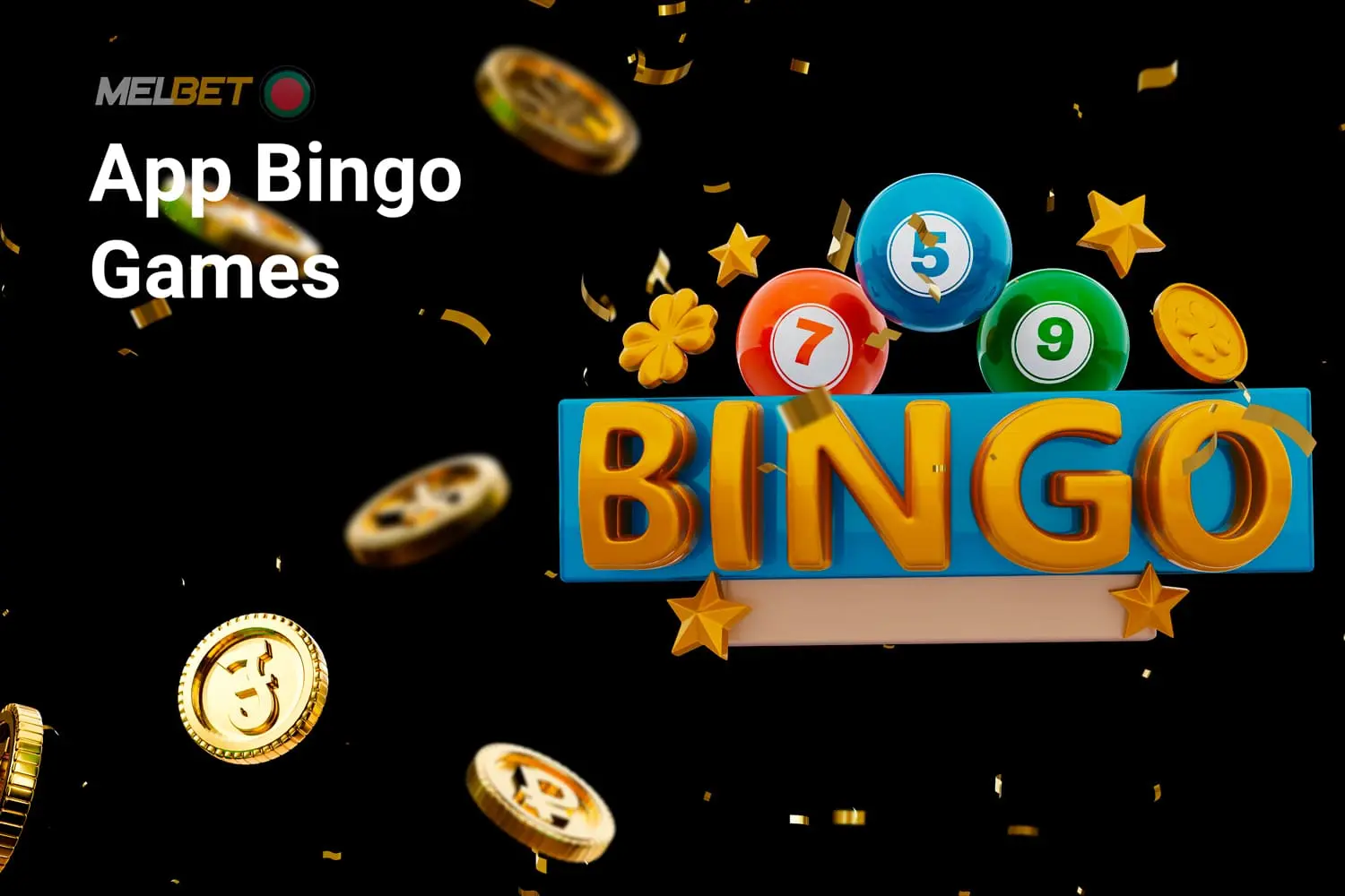 Thanks to a sleek and intuitive interface, the Melbet Bangladesh app makes it easy to enjoy bingo on your mobile device.