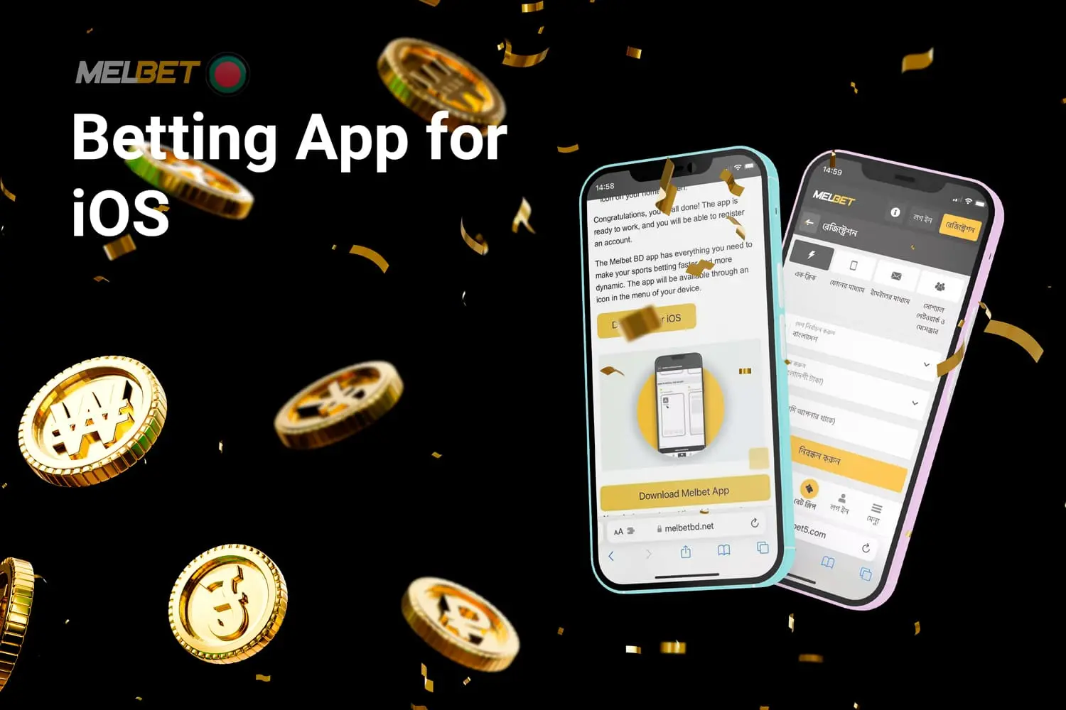 Melbet's iOS application mirrors the full functionality of both the Android app and the desktop website.