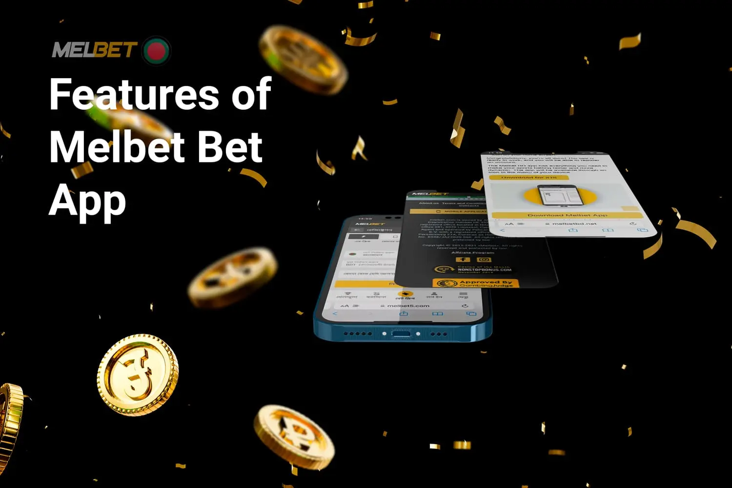 The Melbet mobile app comes with several user-friendly enhancements.