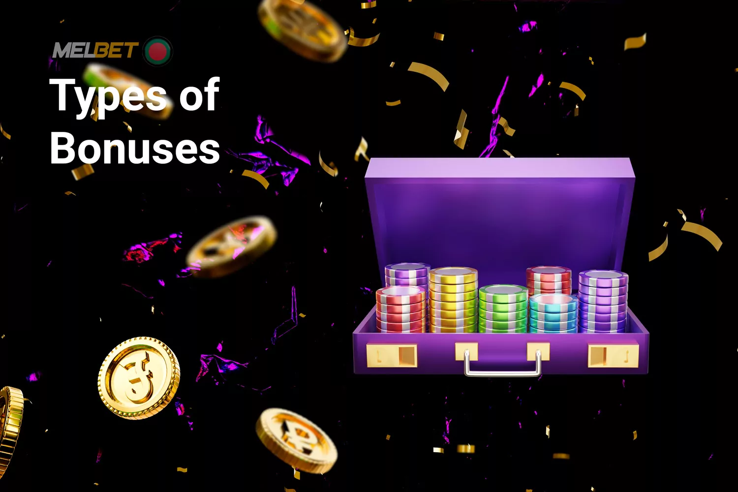 Melbet offers an impressive array of rewards, including a comprehensive casino welcome package, a sports-specific first deposit bonus, and VIP cashback for casino enthusiasts.