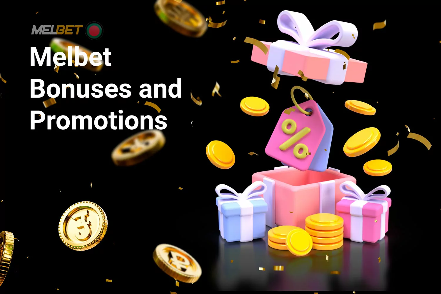 Melbet Bangladesh is well-known for its rewarding bonus system, which includes everything from welcome offers and birthday surprises to VIP cashback.