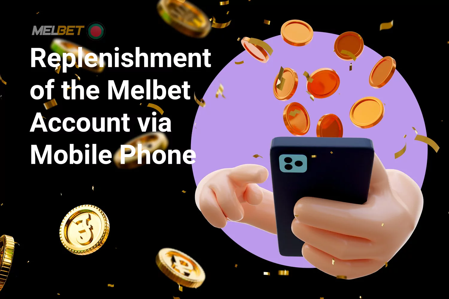Depositing money through a smartphone is virtually identical to doing it on a computer.