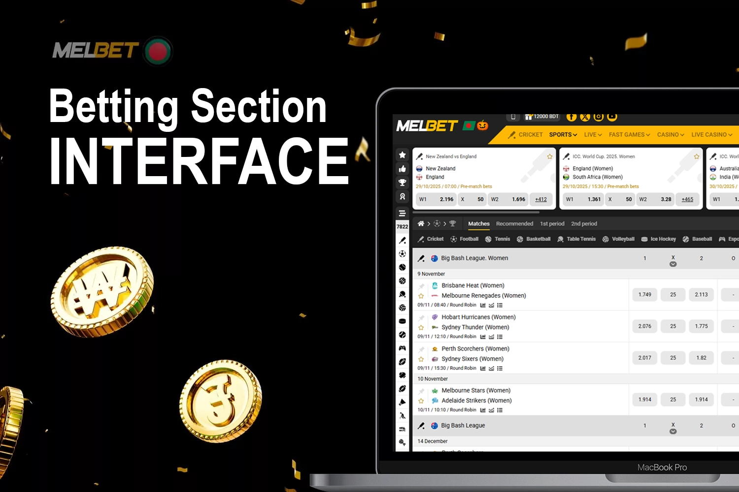 A breakdown of the Melbet sports section and its main controls